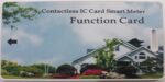 Contactless IC Card Smart Meter (Function Card)