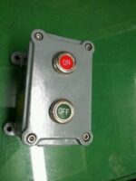 Pump On/Off Control Box Jinu - Image 2